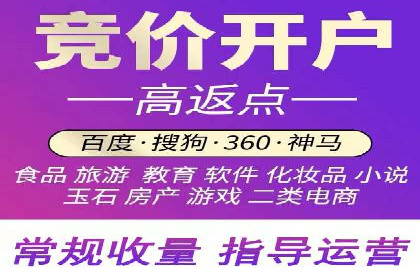 信息流广告行业案例：京东信息流广告效果